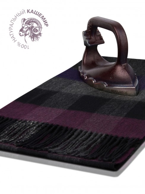 Длиный Шарф из мягчайшего 100% КАШЕМИРА (Twill) из пряжи средней тяжести СУМЕРЕЧНЫЙ АМЕТИСТ FTW.C120_CASH-54/GRUNDE